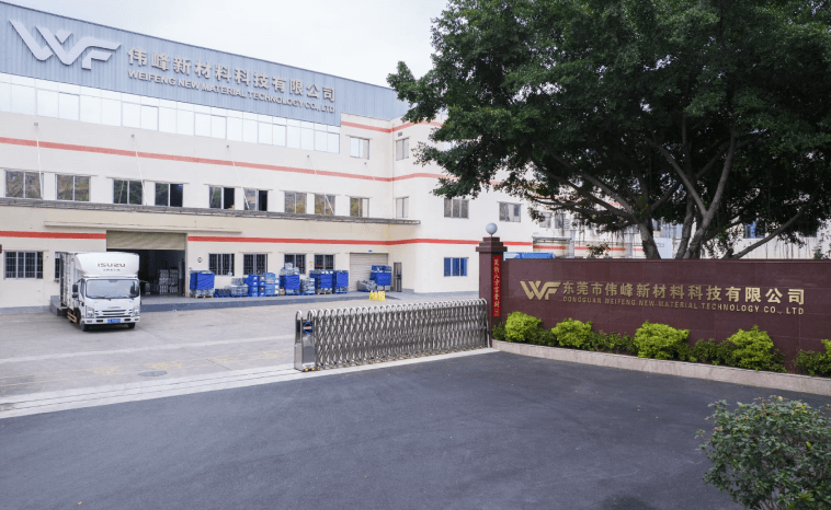 Dongguan weifeng New Material Technology Co. Ltd